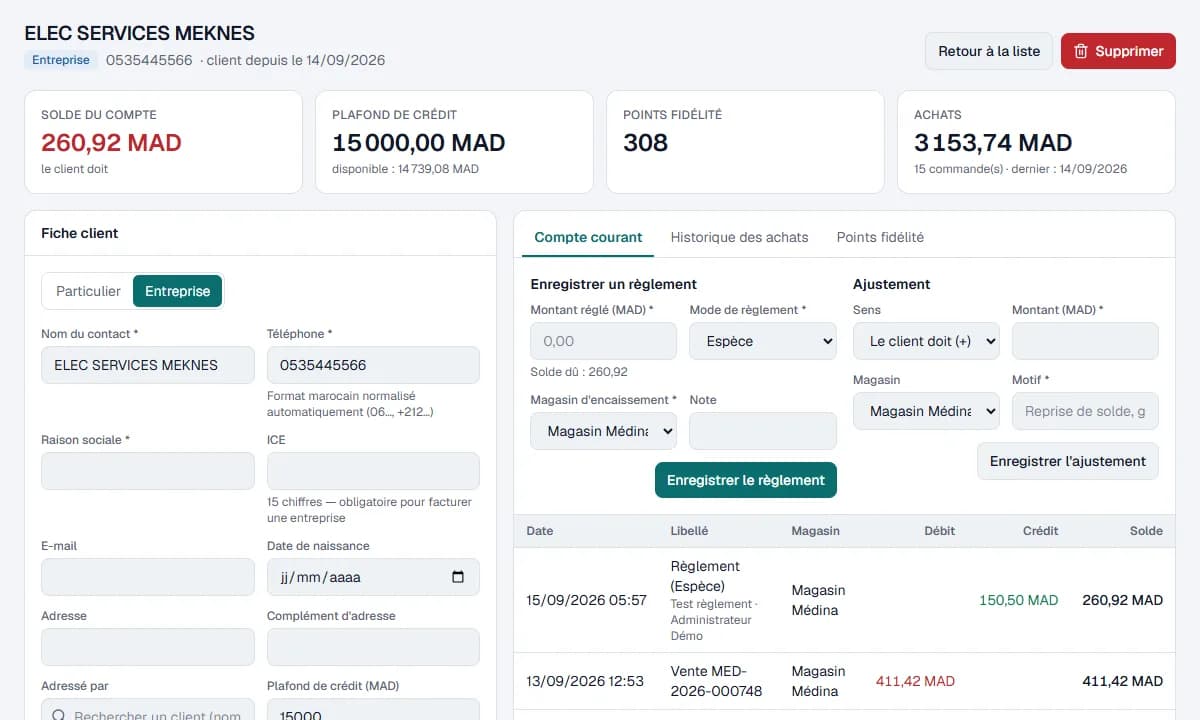Fiche client avec solde du compte, plafond de crédit et règlements